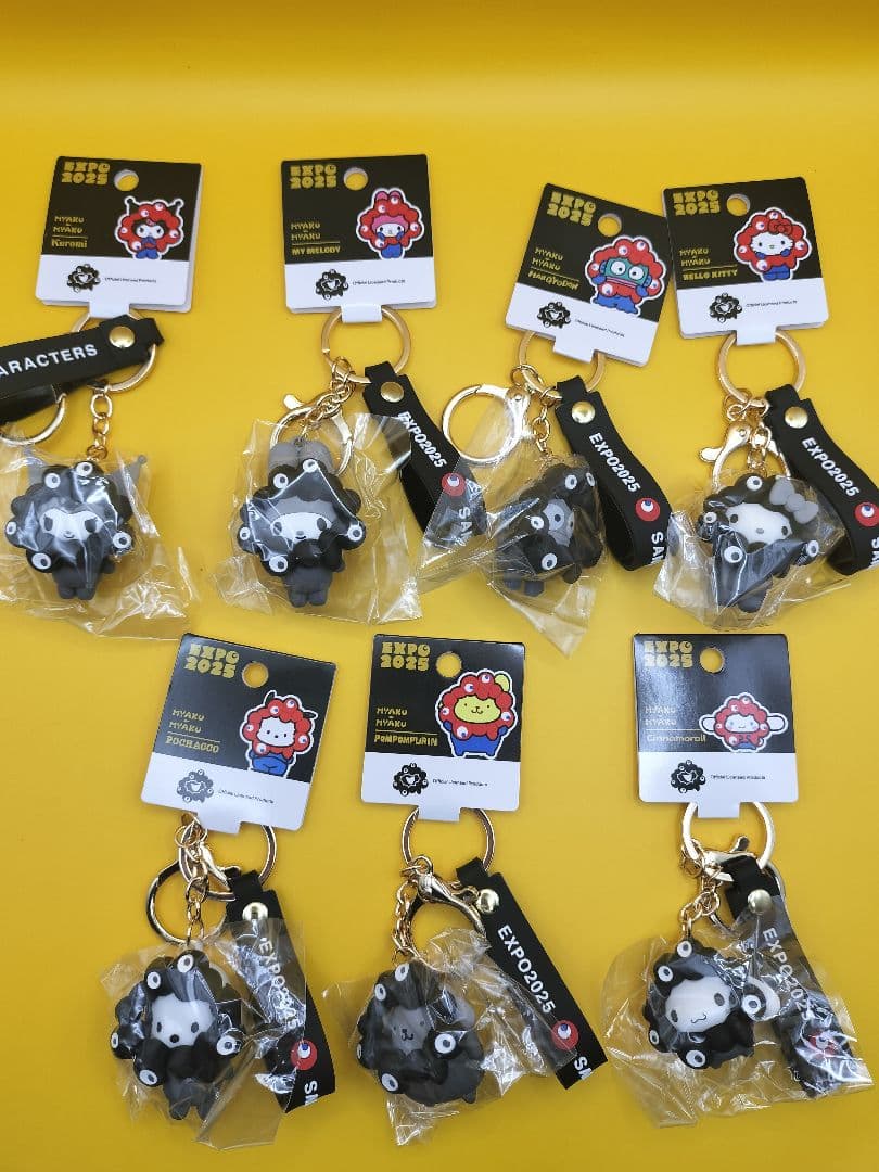 関西大阪万博限定 サンリオ モノクロ 黒ミャクミャク 7種セット コンプリート