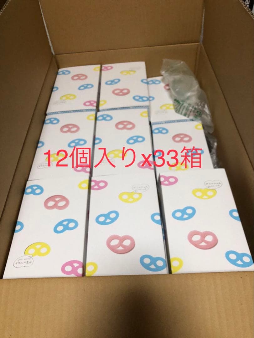 [新品未開封]グミッツェル12個入り×33箱 ヒトツブカンロ