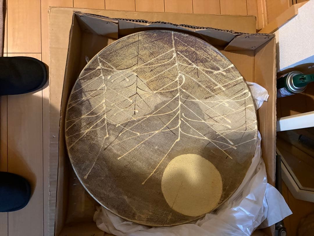 益子焼　大皿　50センチ