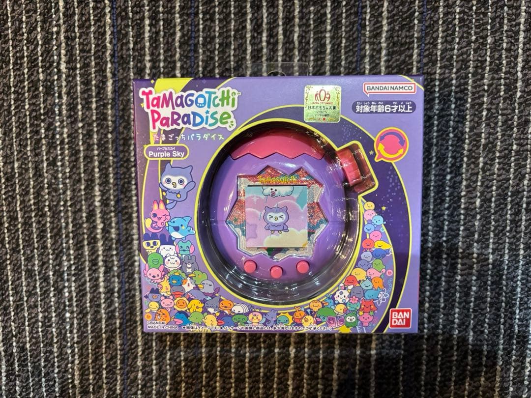 たまごっちパラダイス purple sky Paradise パープルスカイ