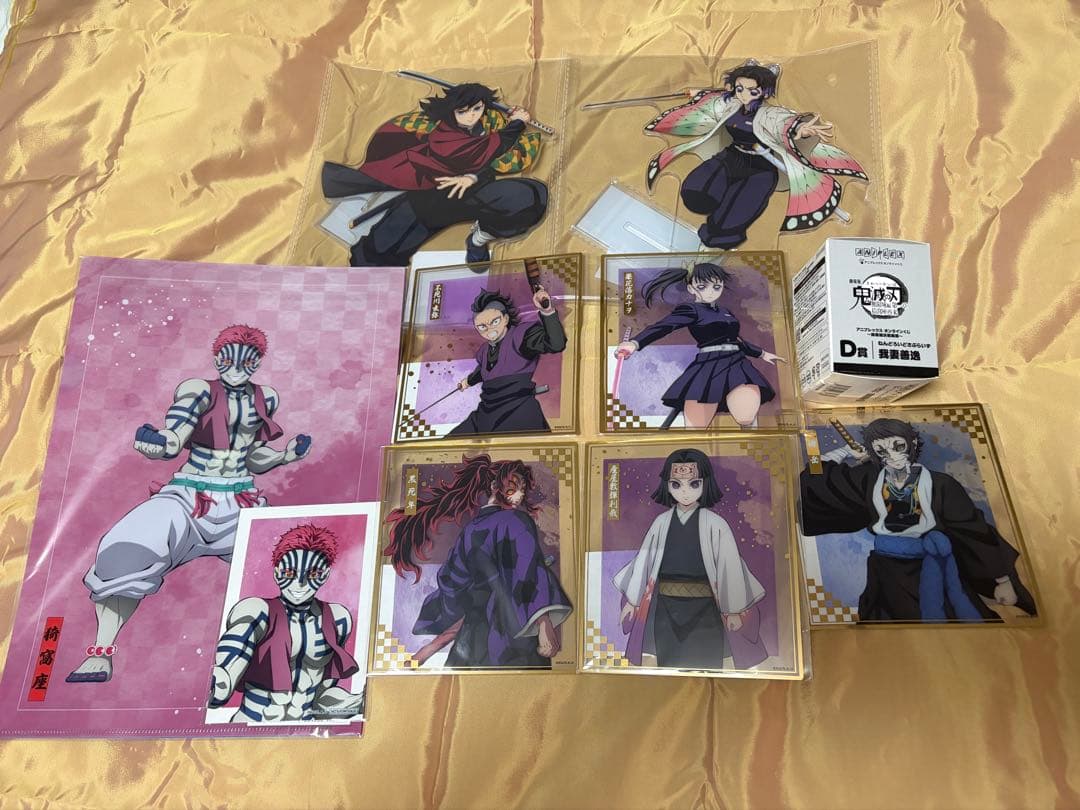 鬼滅の刃 アクリルスタンド 9点セット