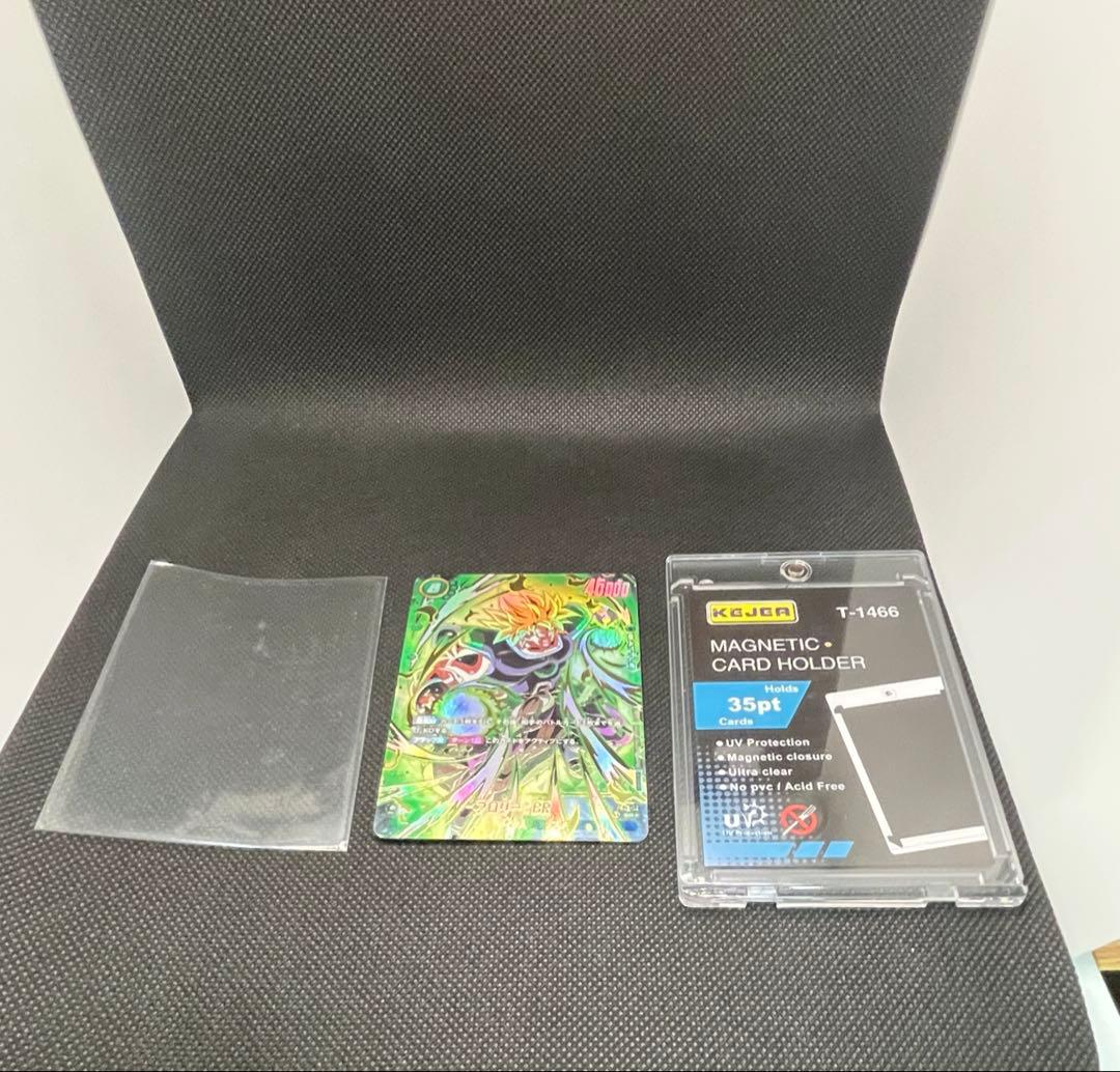 アルティメットバトル　ブロリー　マグネット式カードホルダー付き⑤