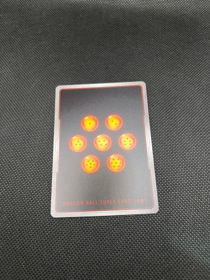 アルティメットバトル　ブロリー　マグネット式カードホルダー付き⑤