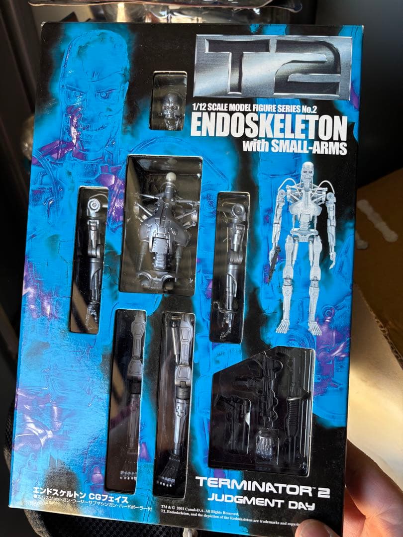 T2 エンドスケルトン with スモールアームズ