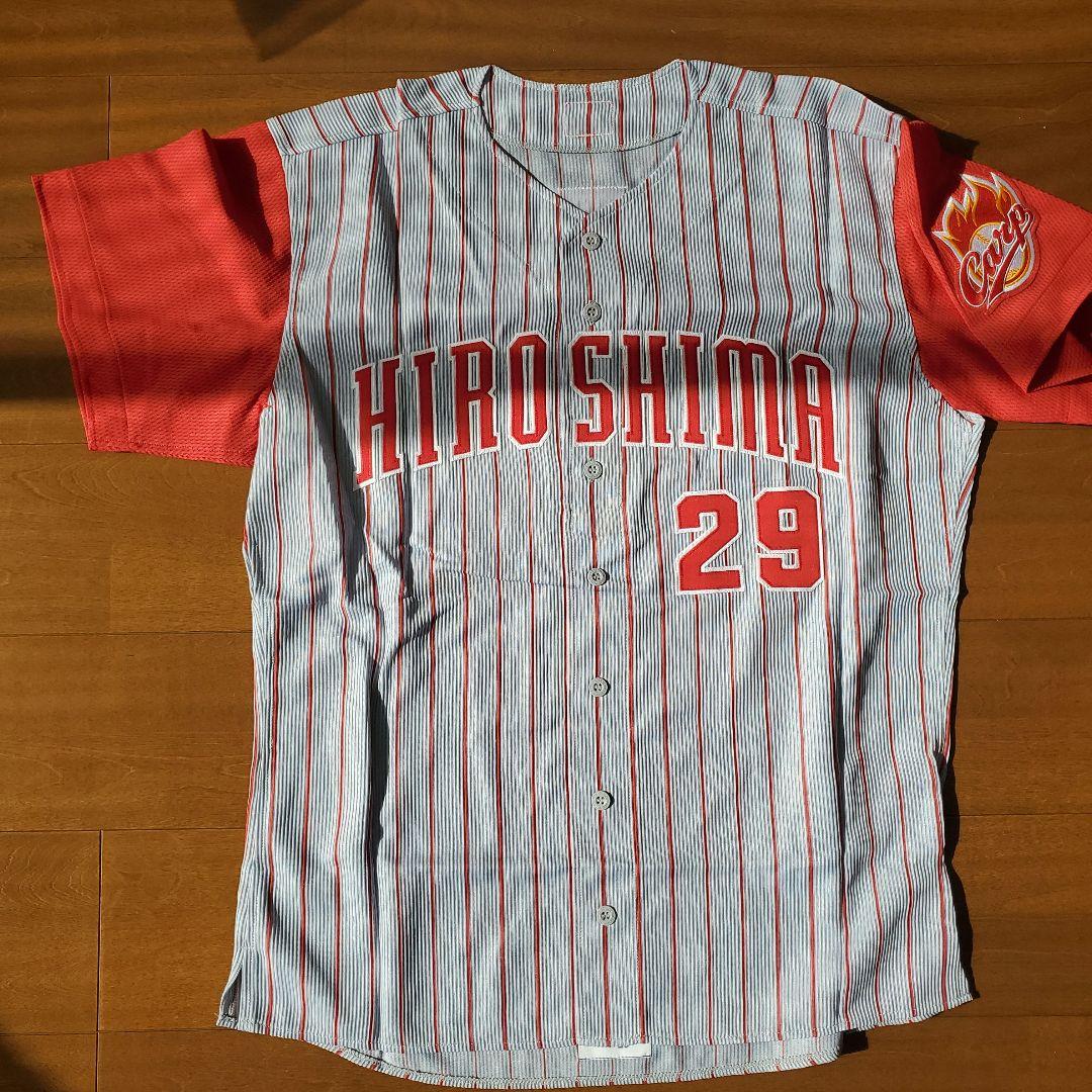 佐藤剛/新品/カープユニフォーム