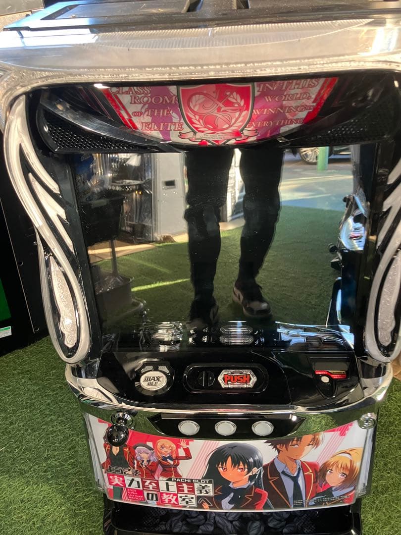 スマスロ　　実力至上主義の教室　　実機