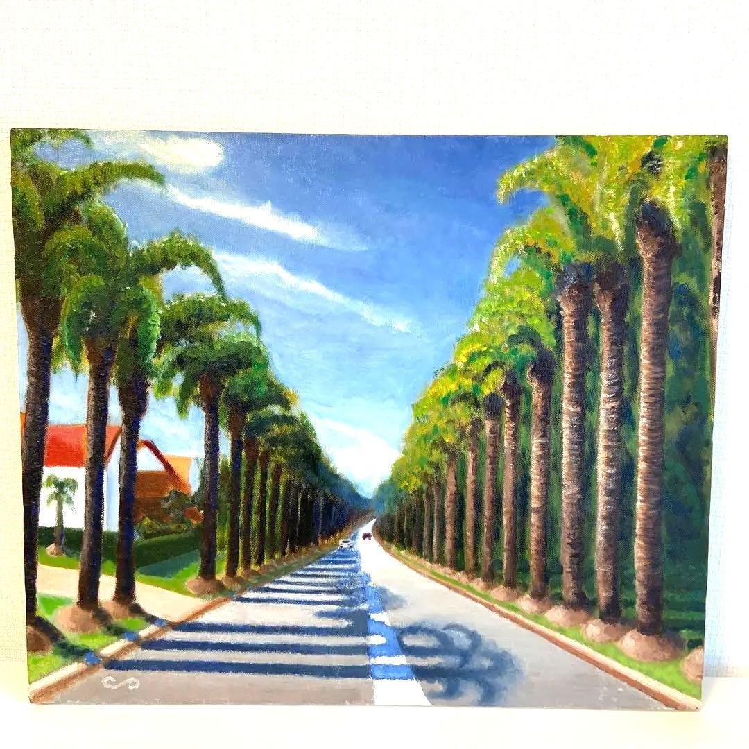 油絵 「ゴールドコースト」 風景画 8号 額装なし