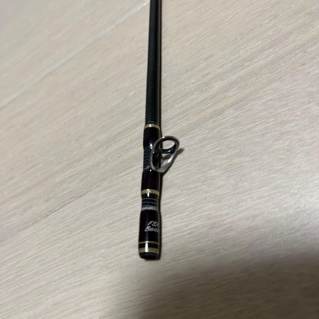 メジャークラフト ファインテール ストリーム ベイトモデル FSX-B602L