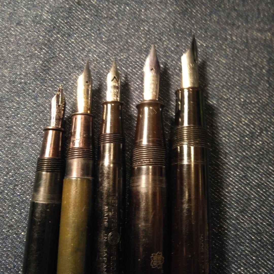 古い万年筆　エボナイト？ ジャンク品　筆記用具　ビンテージ