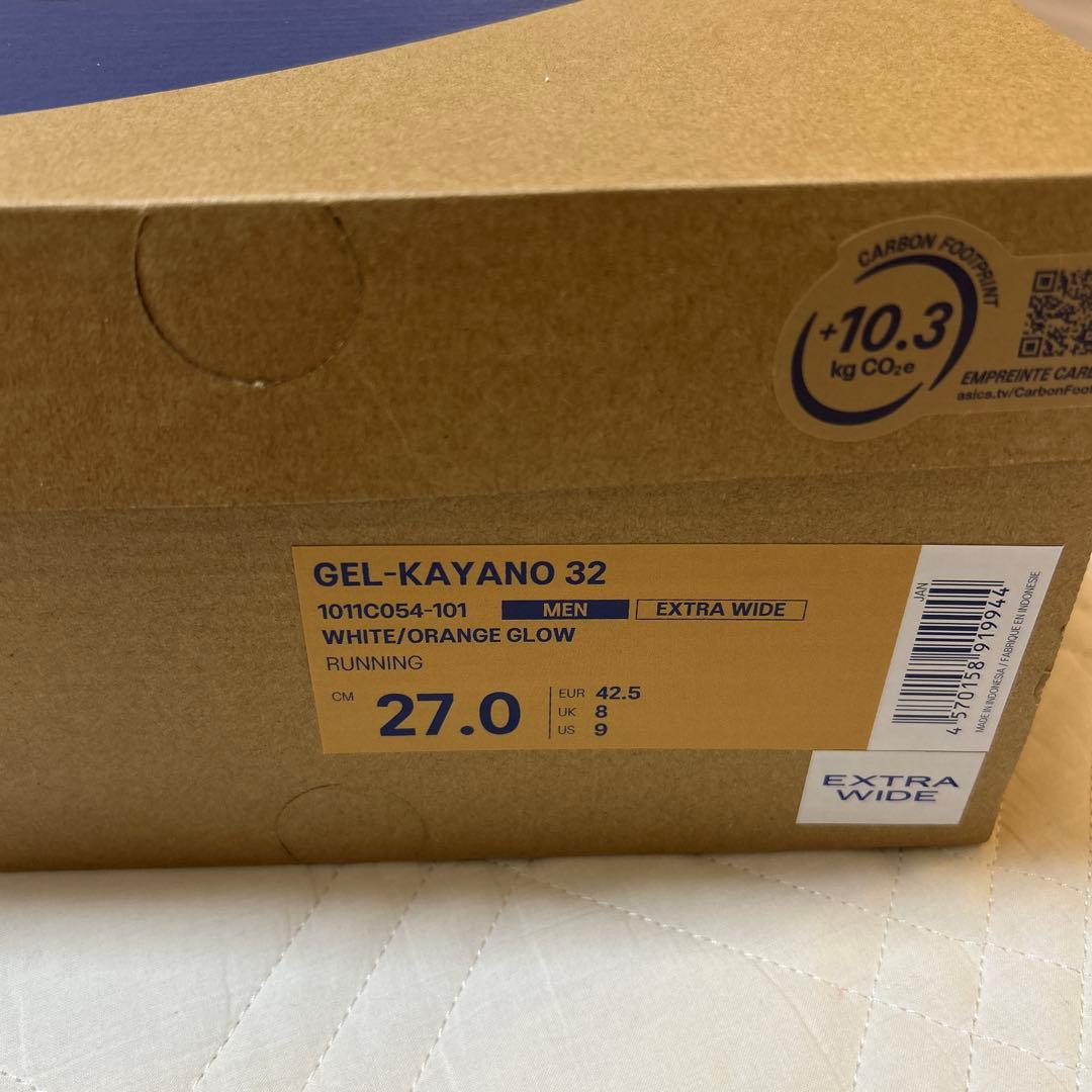 スパイク・シューズ gel-kayano32 extra wide