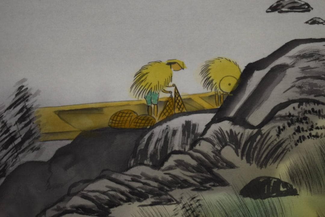 真作/陽香/彩色/山水漁師図/桐共箱付/布袋屋掛軸HG-818