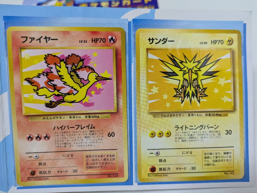【おこわインパクトさま専用】ANA ポケモン トレーディングカードセット まとめ