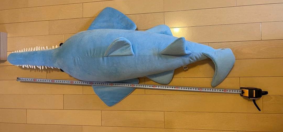 ノコギリエイ　ぬいぐるみ　マクセルアクアパーク品川
