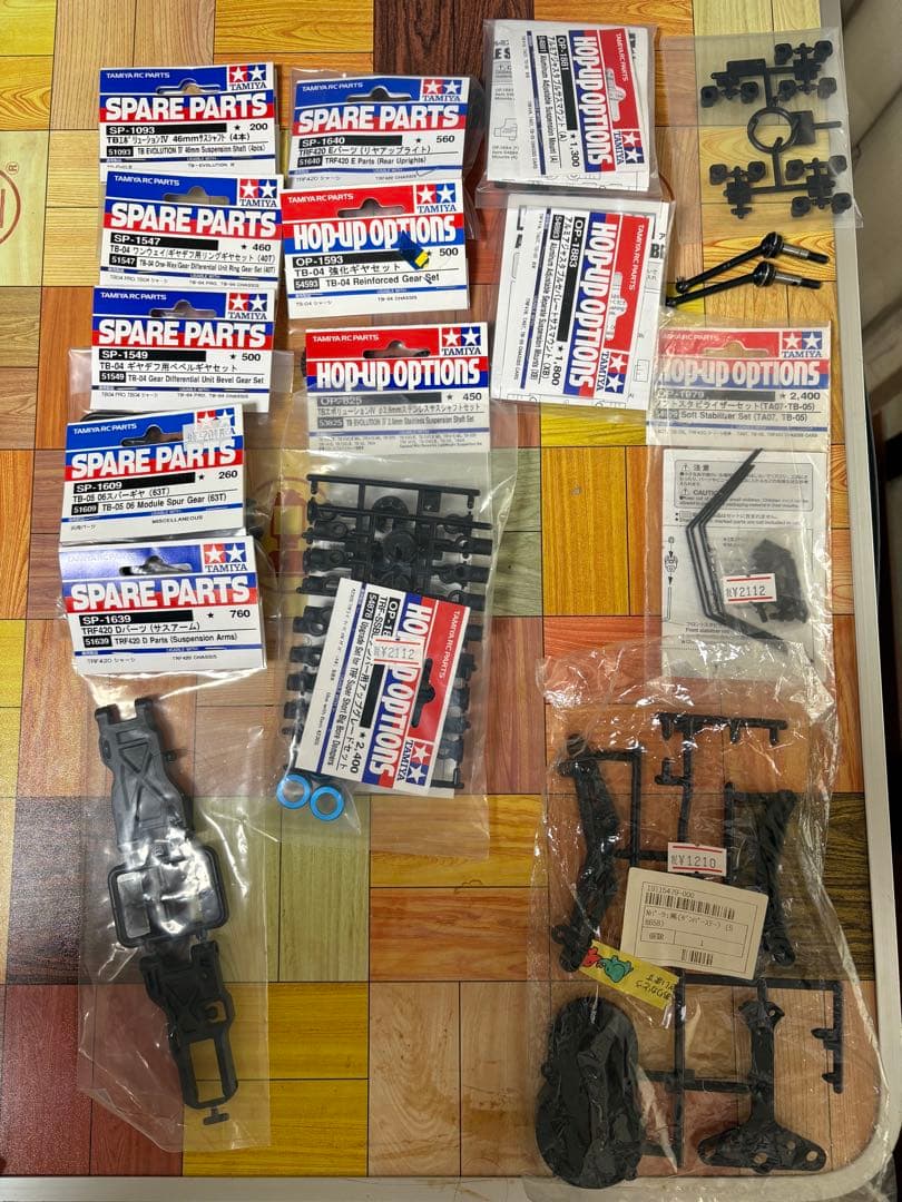 m*7様 タミヤTB05Pro