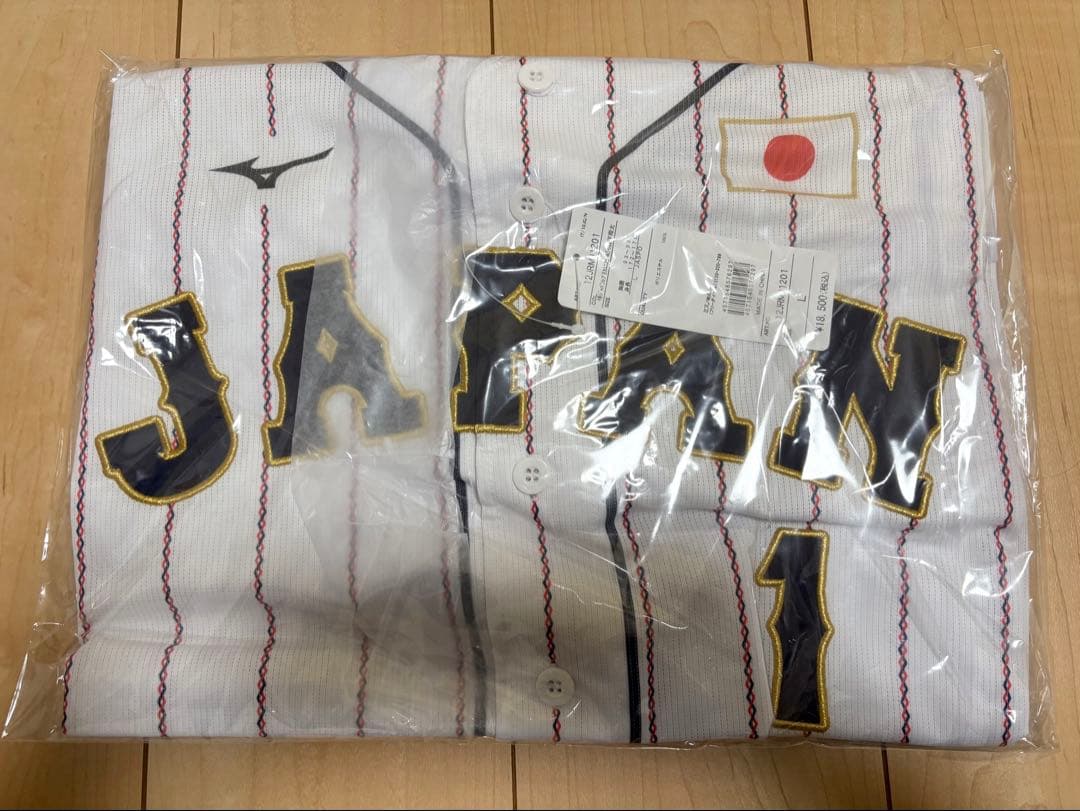 Mizuno 森下翔太 侍ジャパンユニフォーム Lサイズ