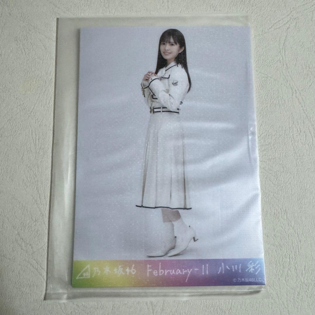 小川彩　SRコンプリートセット