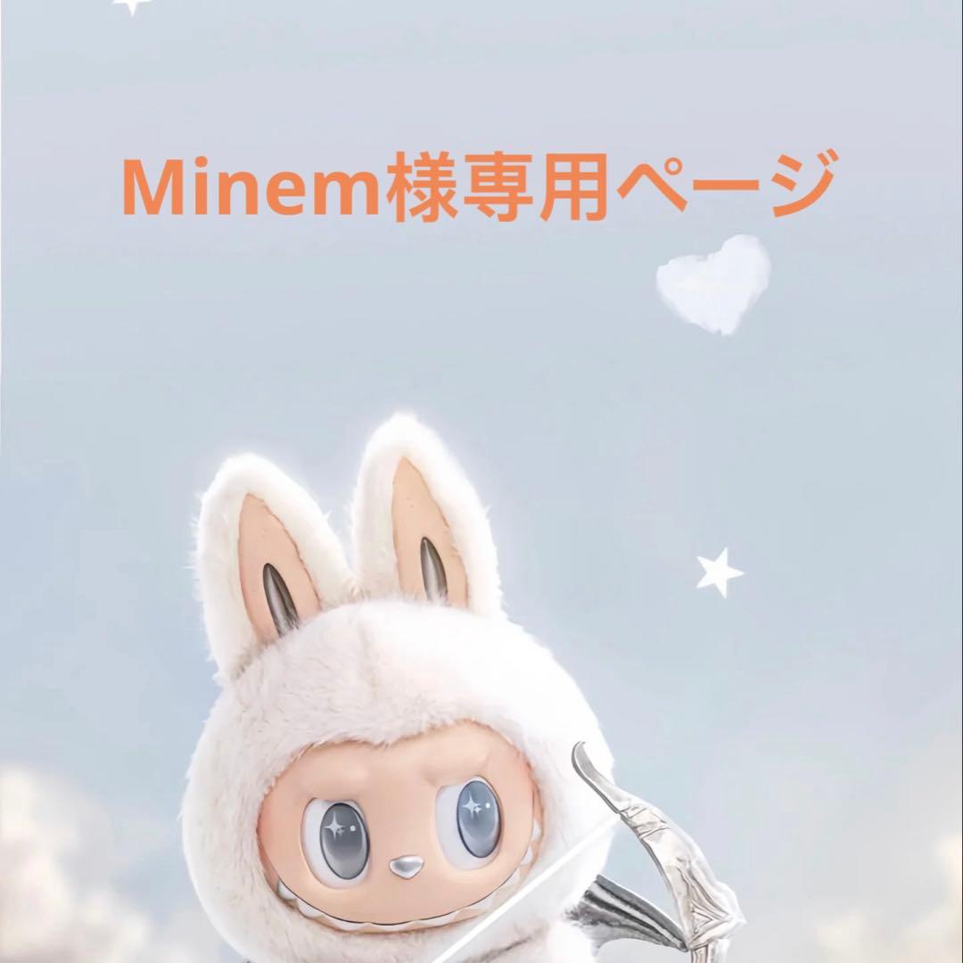 お顔厳選ディズニーシー　ダッフィー&フレンズぬいぐるみバッジ ワンダフルキッチン