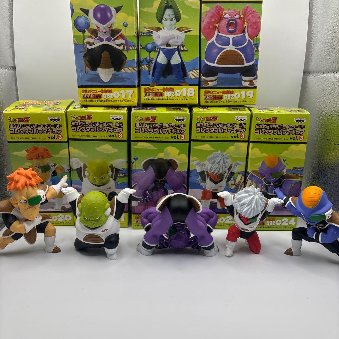 ドラゴンボールZ ワールドコレクタブルフィギュア vol.3全8種