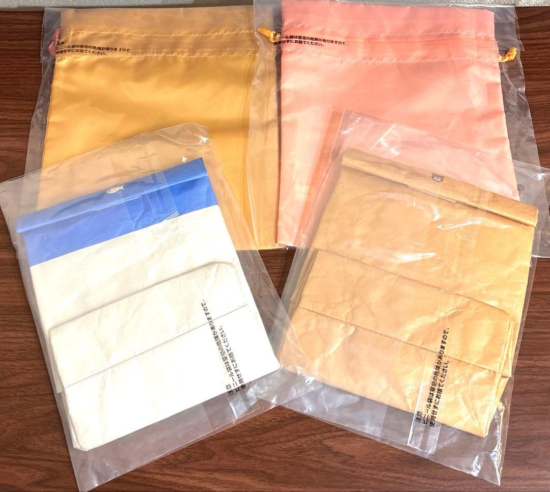 あつまれ どうぶつの森～とことん満喫！島民気分な新生活～