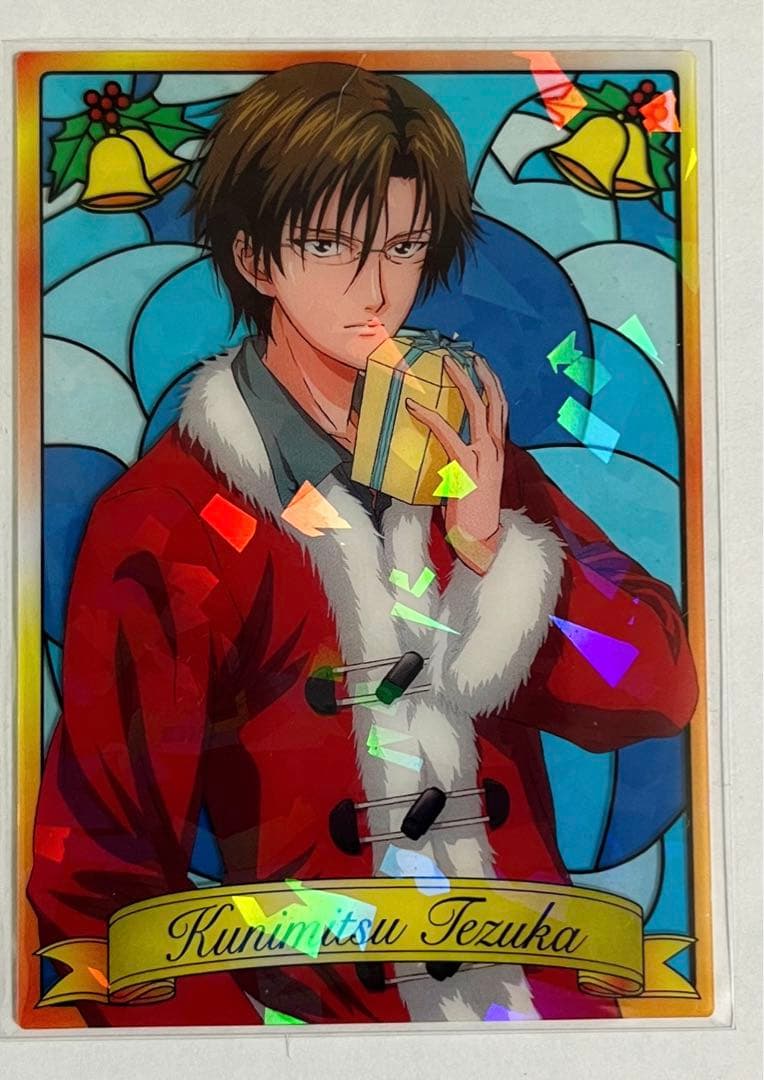 テニスの王子様　手塚国光　シャイニングクリア 7 レア　クリスマス　テニプリ