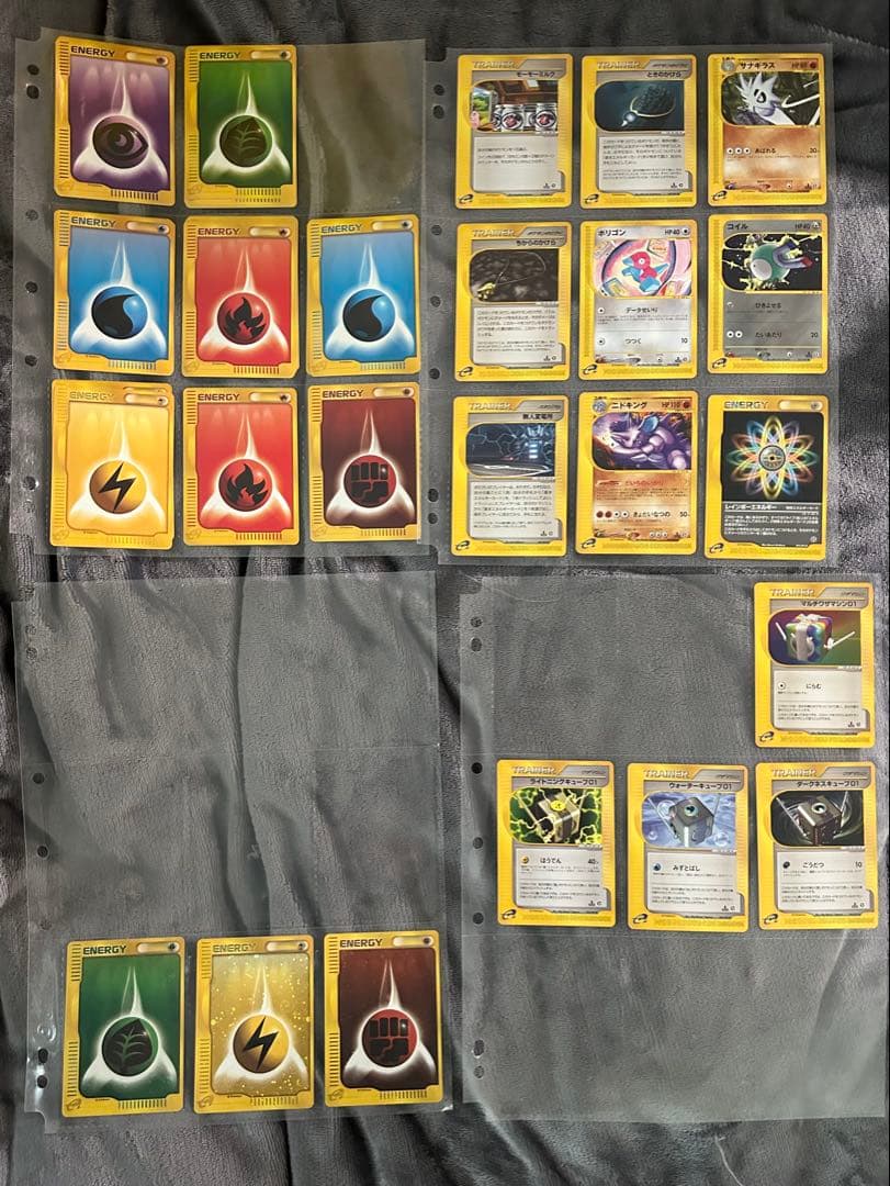 リ*ウ様 ポケモンカード　e+ ノーマル　まとめ売り