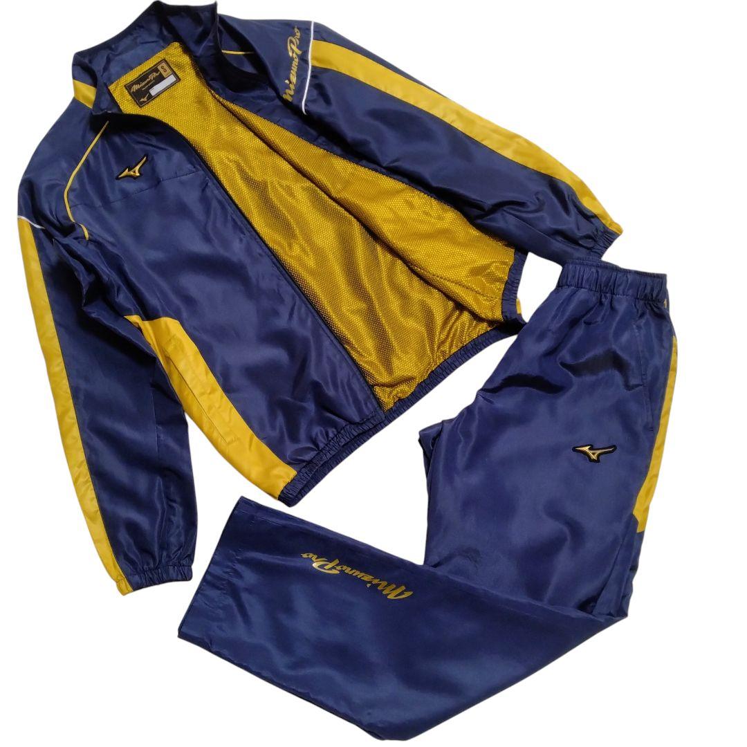 【セットアップ】ミズノプロ ウィンドブレーカー ナイロンジャケット 上下