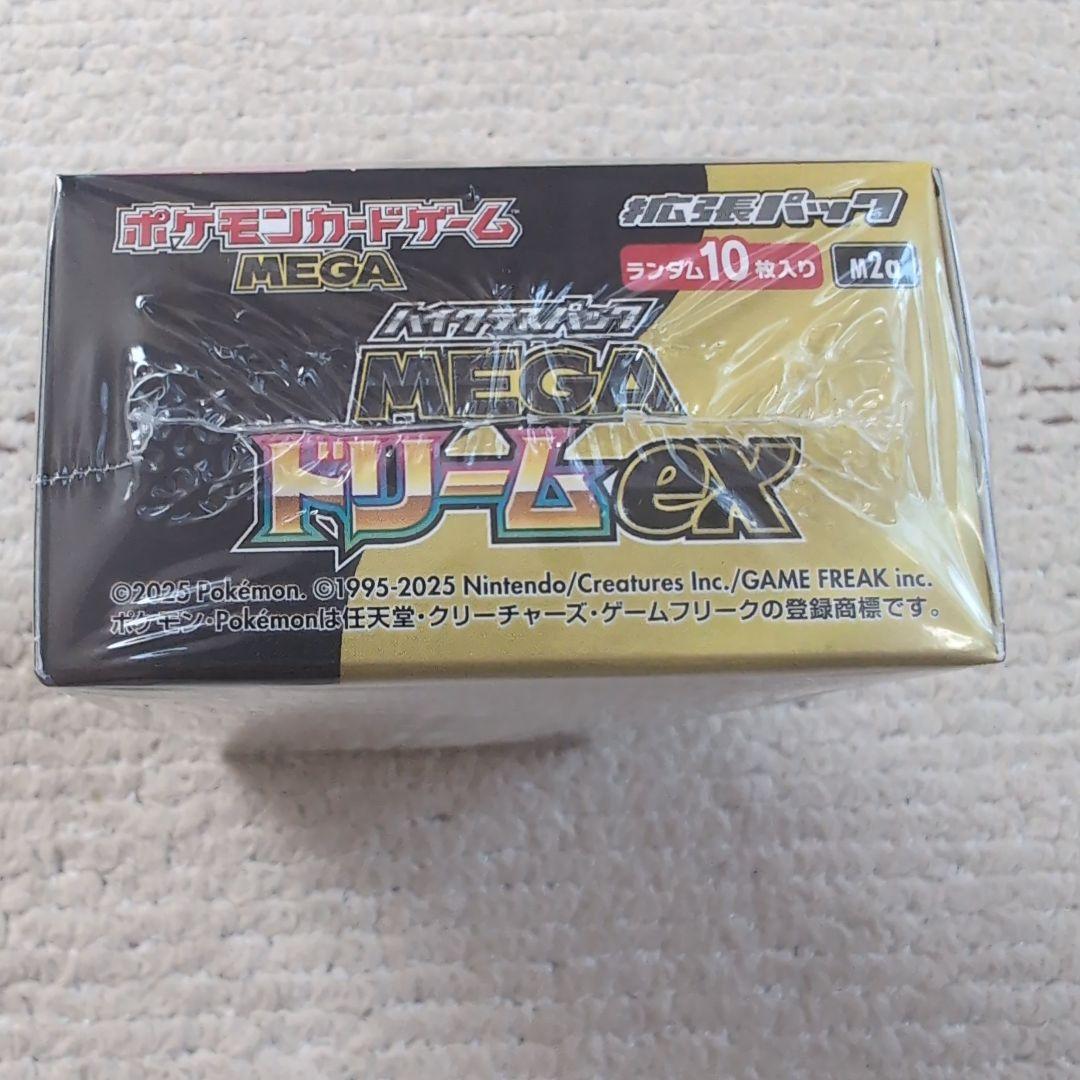 ポケモンカードMEGAハイクラスパックドリームex 1BOX シュリンク付き