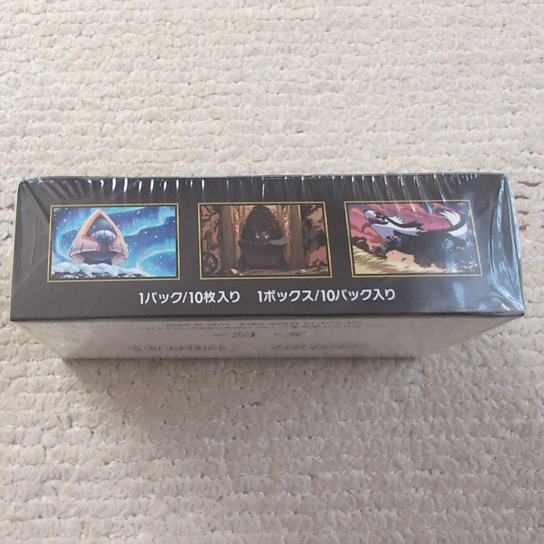 ポケモンカードMEGAハイクラスパックドリームex 1BOX シュリンク付き