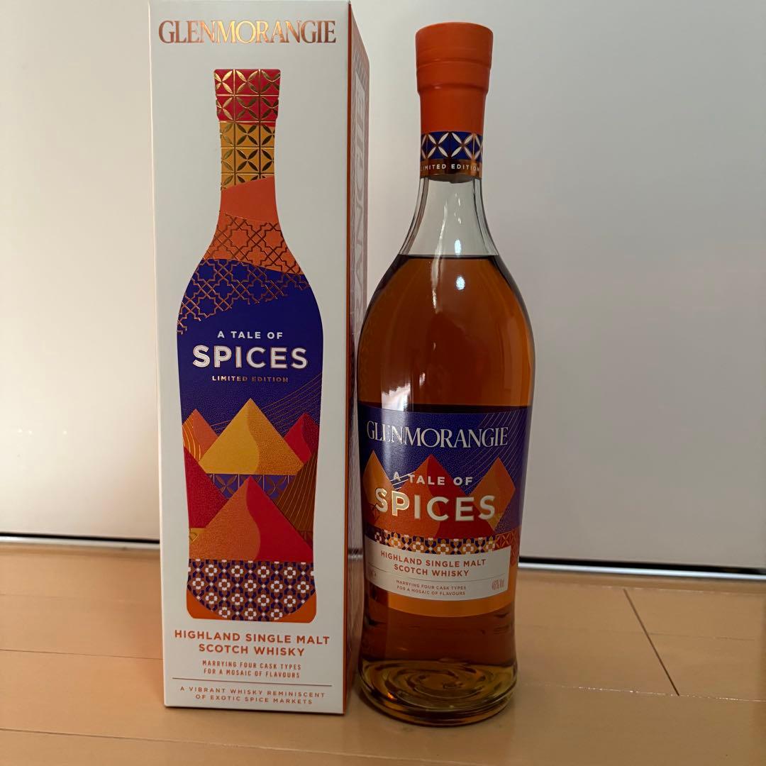 【最終価格　値下げしました】グレンモーレンジィ　スパイス　限定版