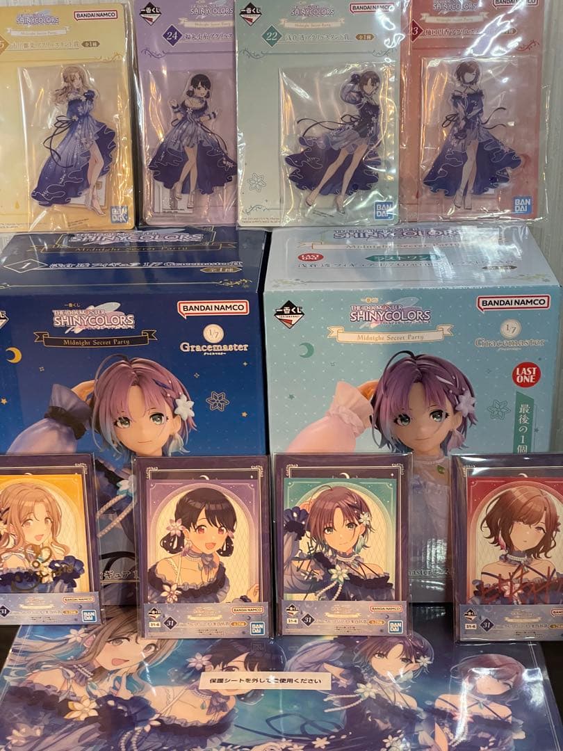 一番くじ　シャニマス　浅倉透　A賞　ラストワン賞　noctchillセット