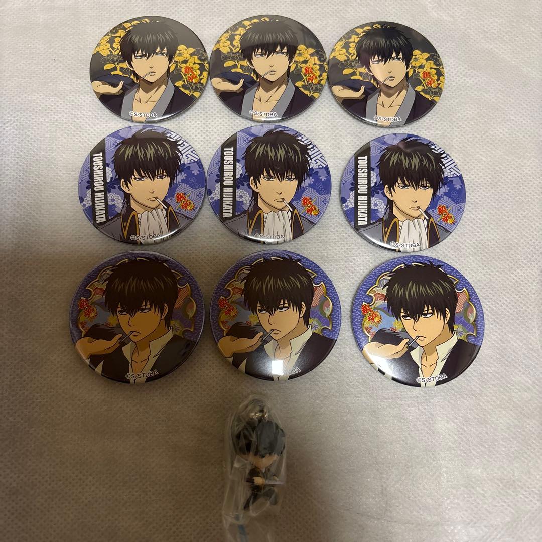 リ*】様 銀魂 土方十四郎 缶バッジ 9個＋根付 1個 セット 土方 十四郎