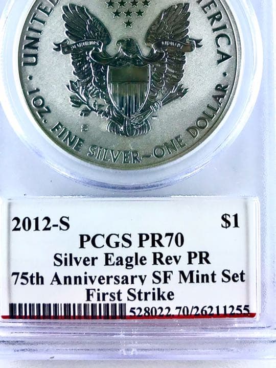 【PCGS最高鑑定】2012 イーグル銀貨