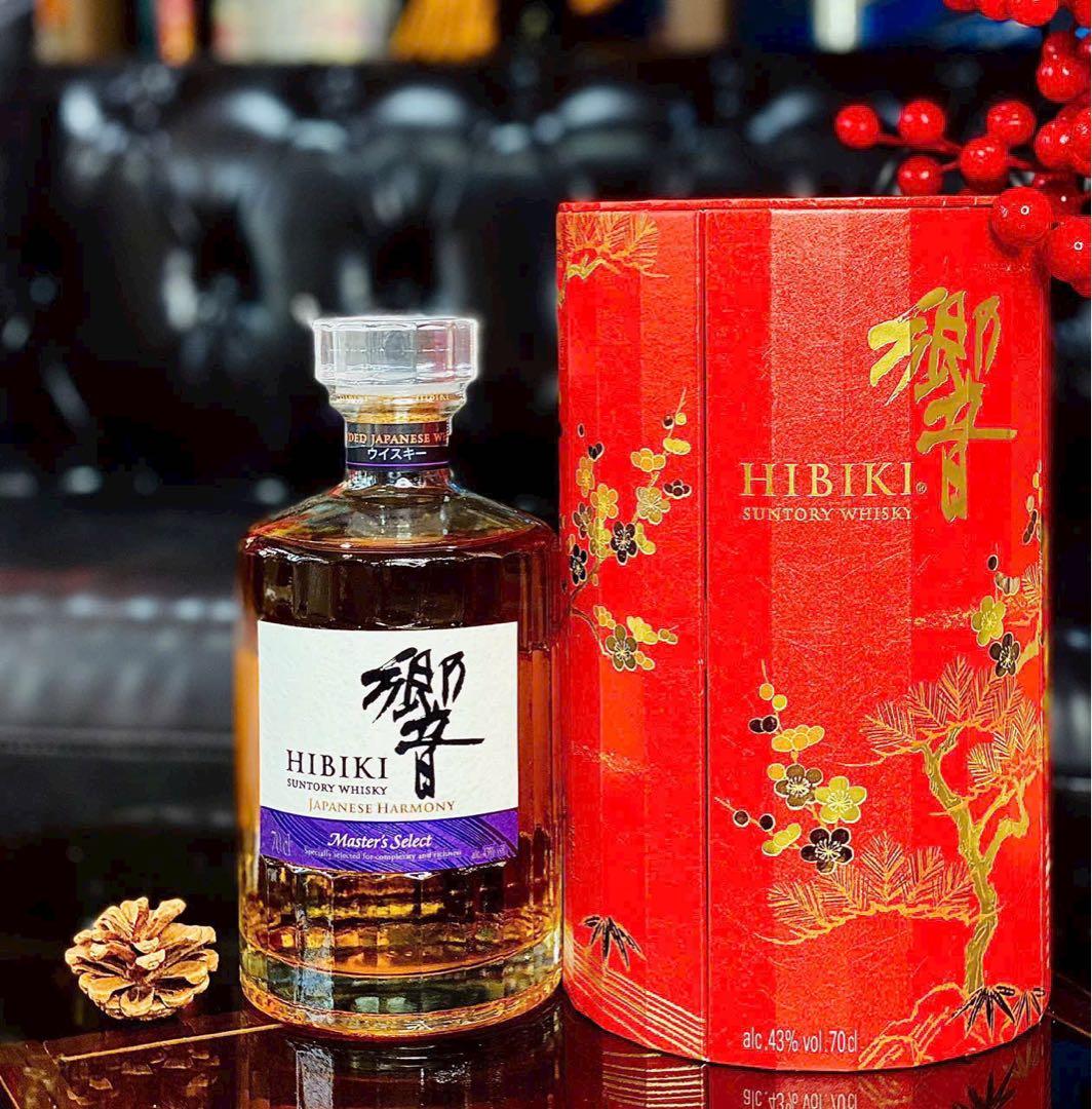 サントリーウィスキー　響マスターズ限定品1本