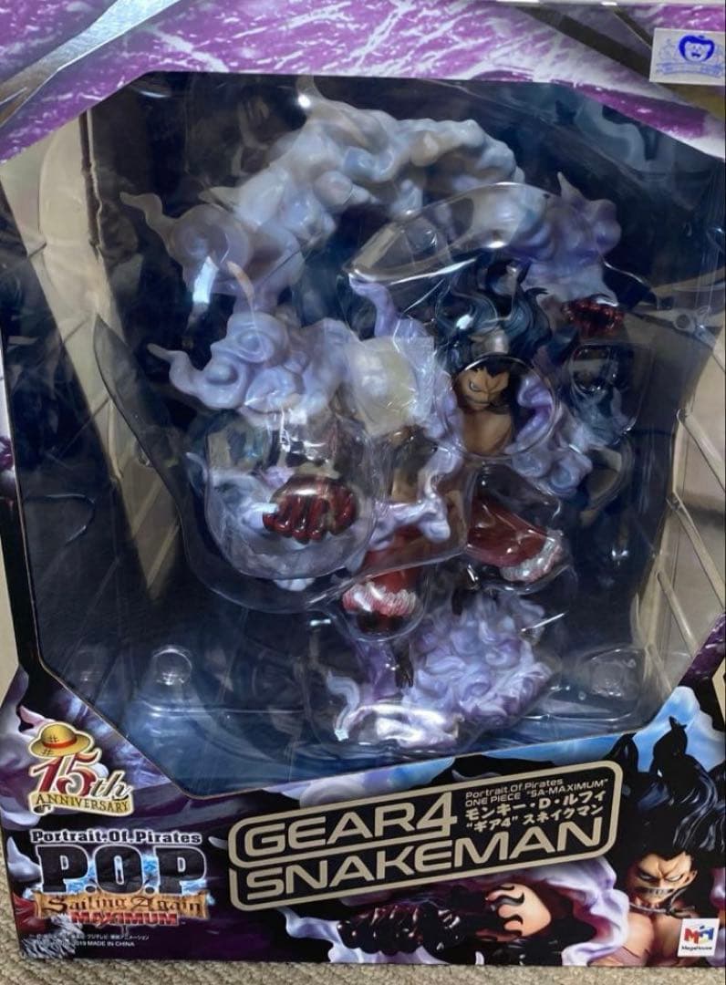 ワンピース ルフィ Gear 4 Snake Man フィギュア