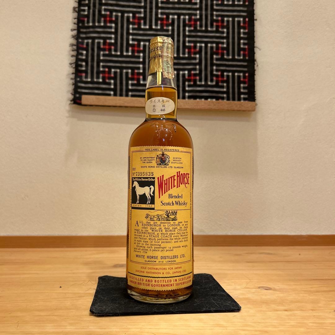 古酒 ホワイトホース ティンキャップ スコッチウイスキー WHITE HORSE