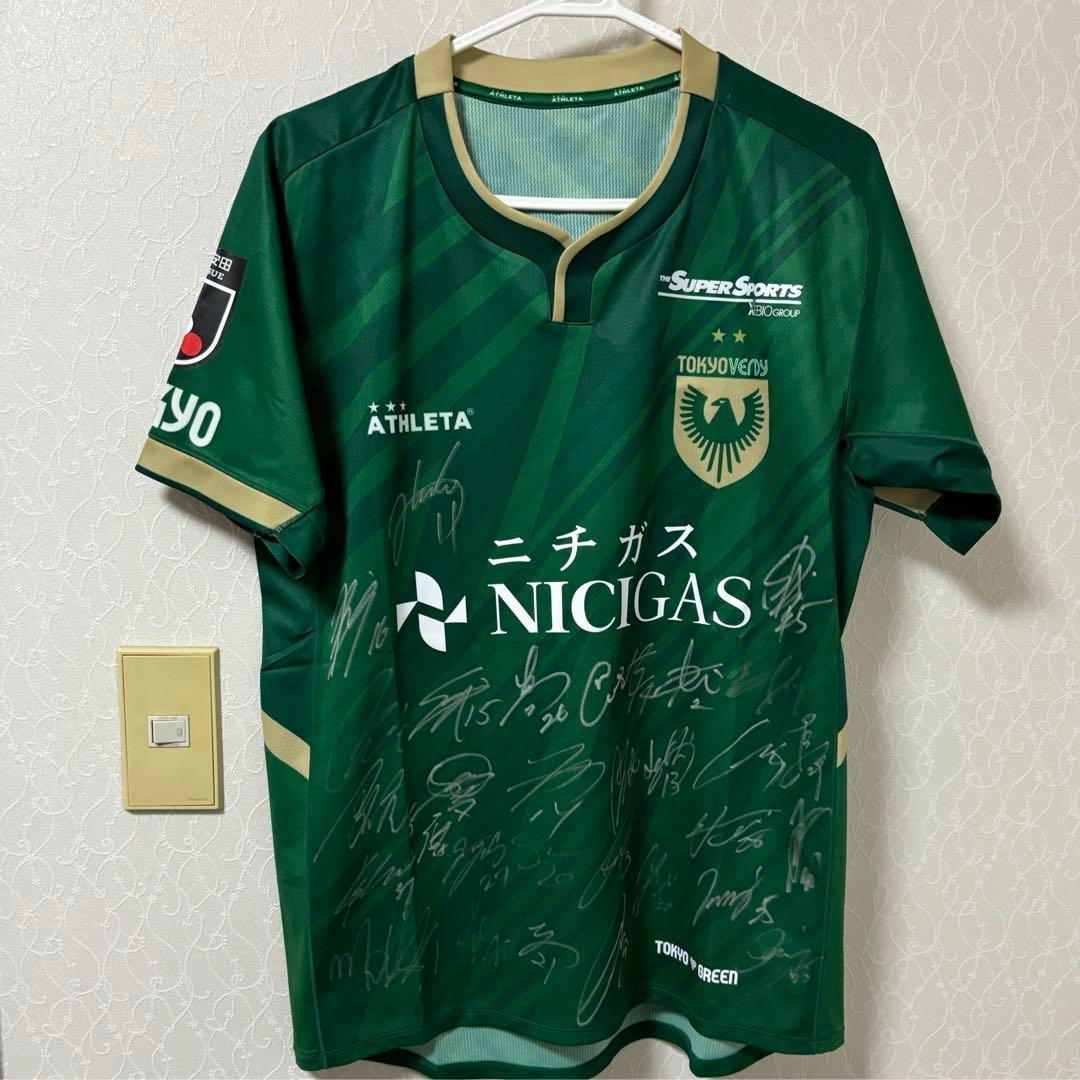 新品 東京ヴェルディ 全選手サイン入り ユニフォーム