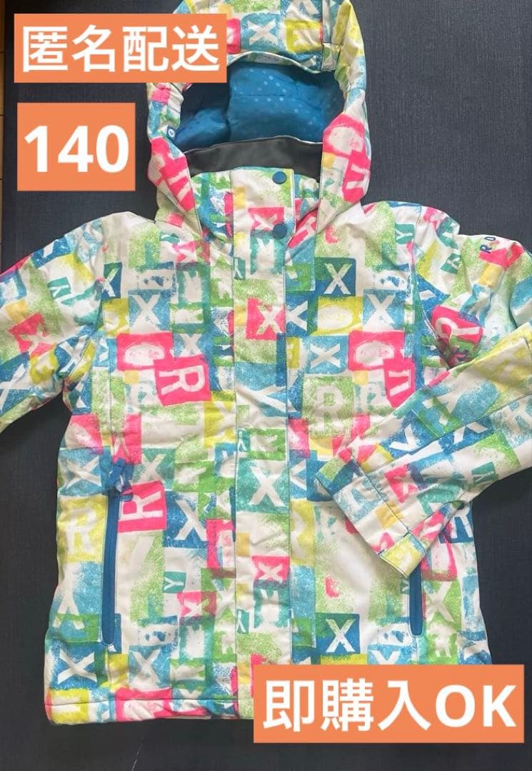 【美品】ROXYスキースノーボードウェア130140ピンク白キッズ青ジャケット