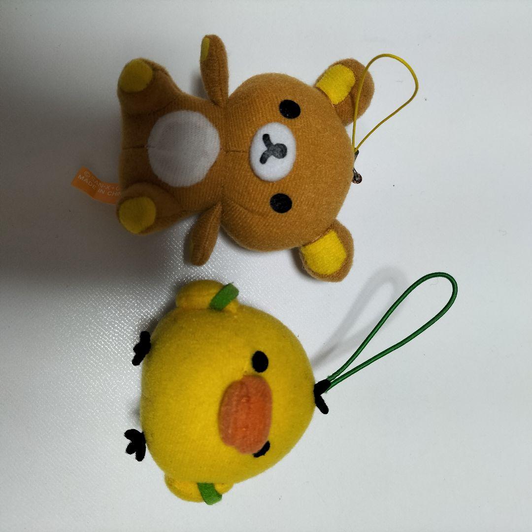 リラックマ、コリラックマ 等マスコットセット　平成レトロ　10個　中古