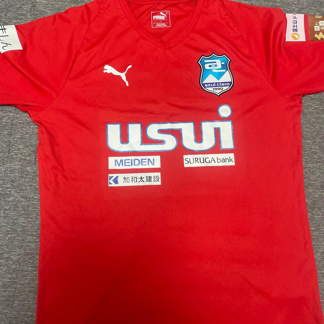 アスルクラロ沼津 トレーニングウェア