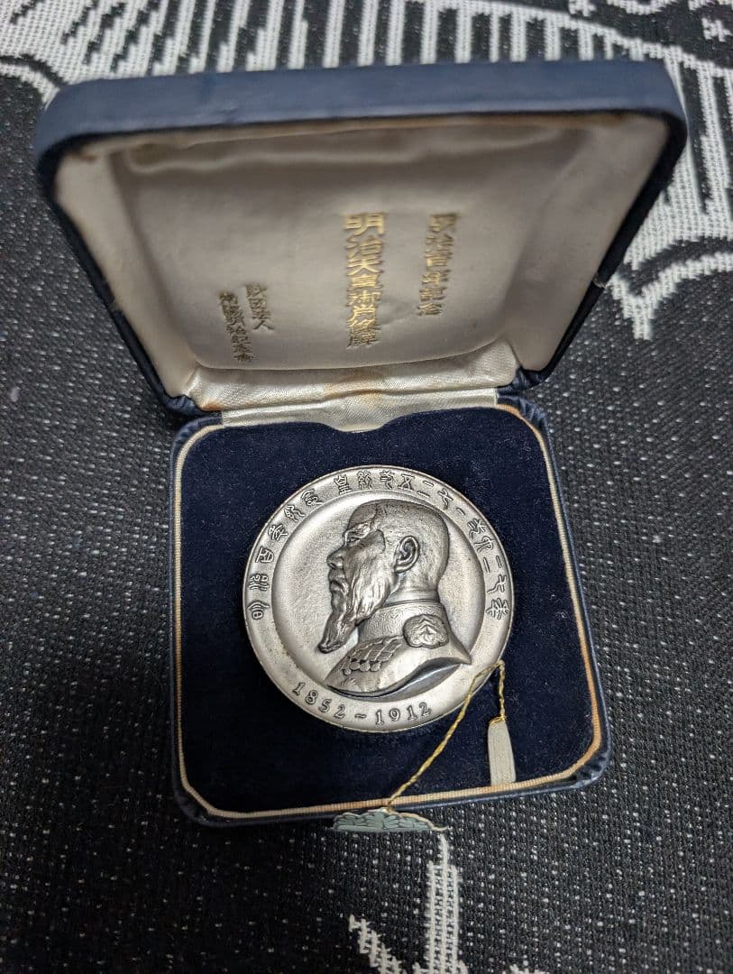 純銀 メダル シルバー インゴッド