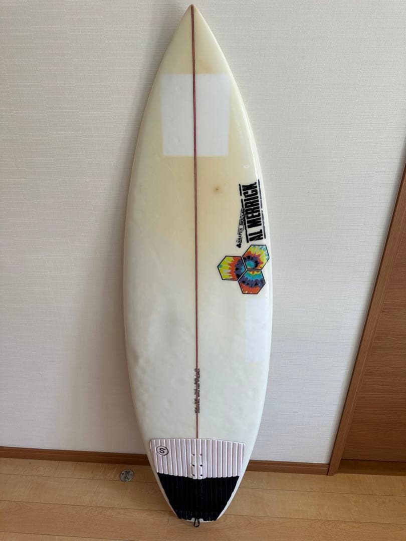 アルメリック フィーバー　4‘11“ fcs2 キッズ　子供　オーダー品