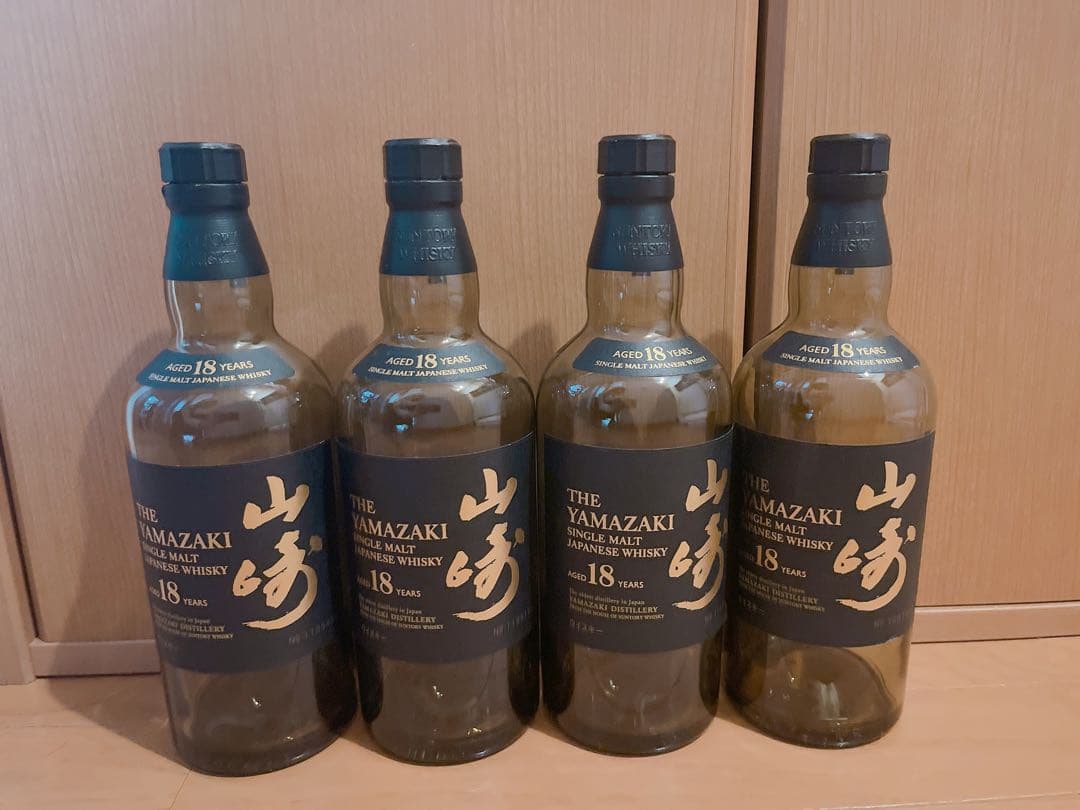 山崎18年　空瓶4本セット