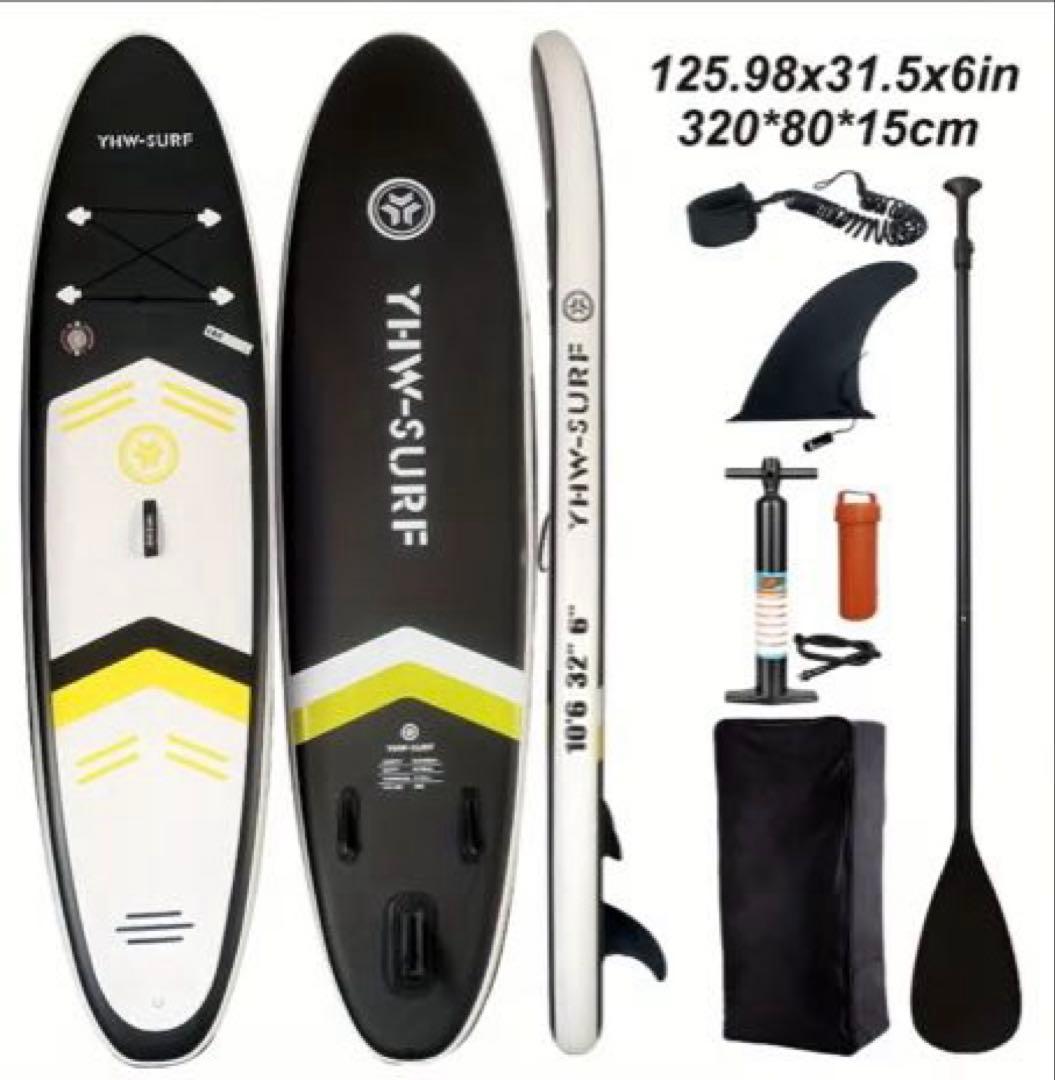 スタンドアップパドルボード SUPボード　サップボード　サップ