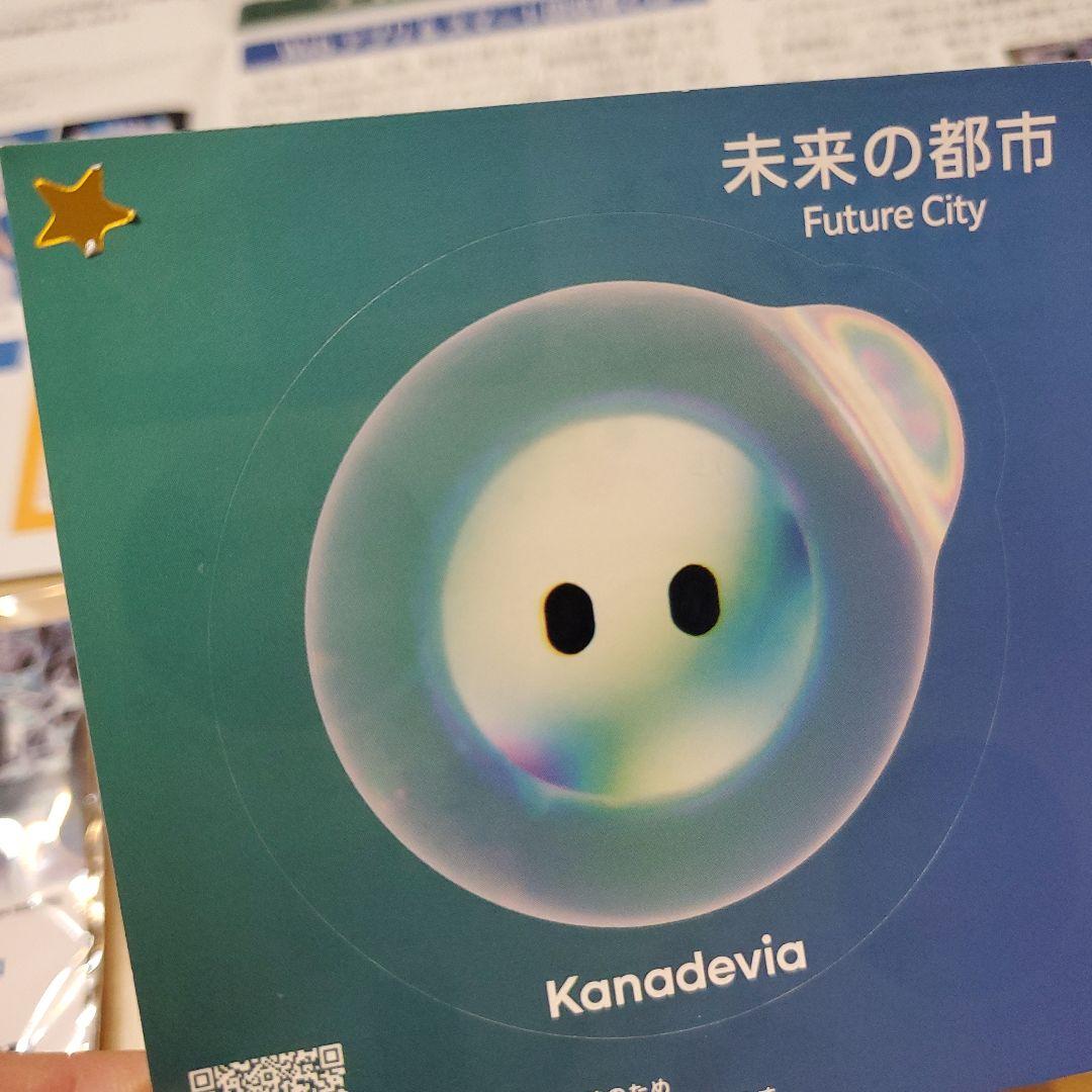 カナデビア ピンバッジ 大阪関西万博 超レアグッズ ステッカー EXPO2025