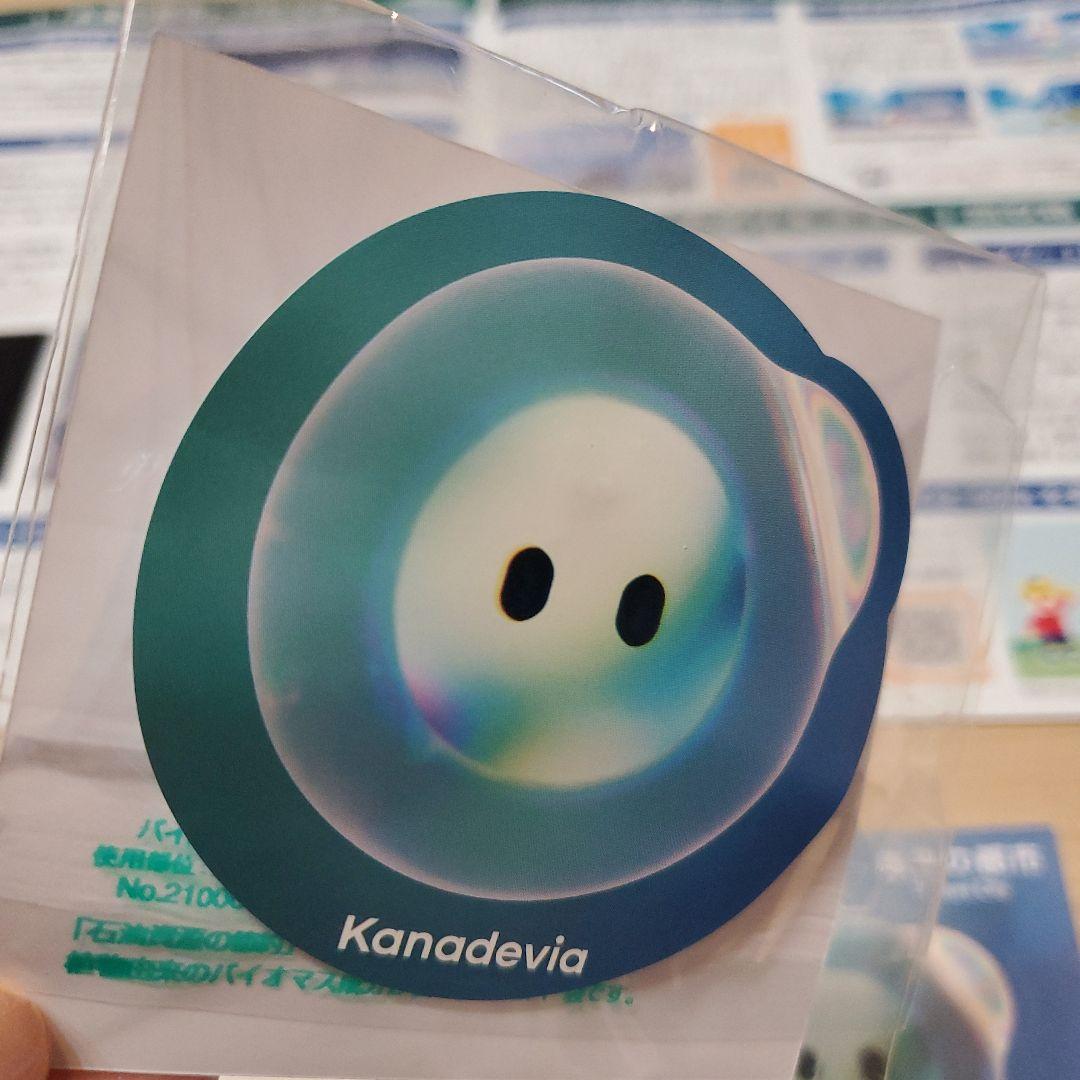 カナデビア ピンバッジ 大阪関西万博 超レアグッズ ステッカー EXPO2025