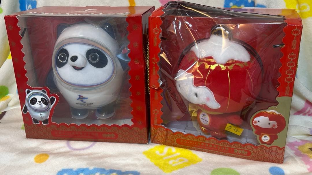 ビンドゥンドゥン　シュエロンロン　ぬいぐるみ