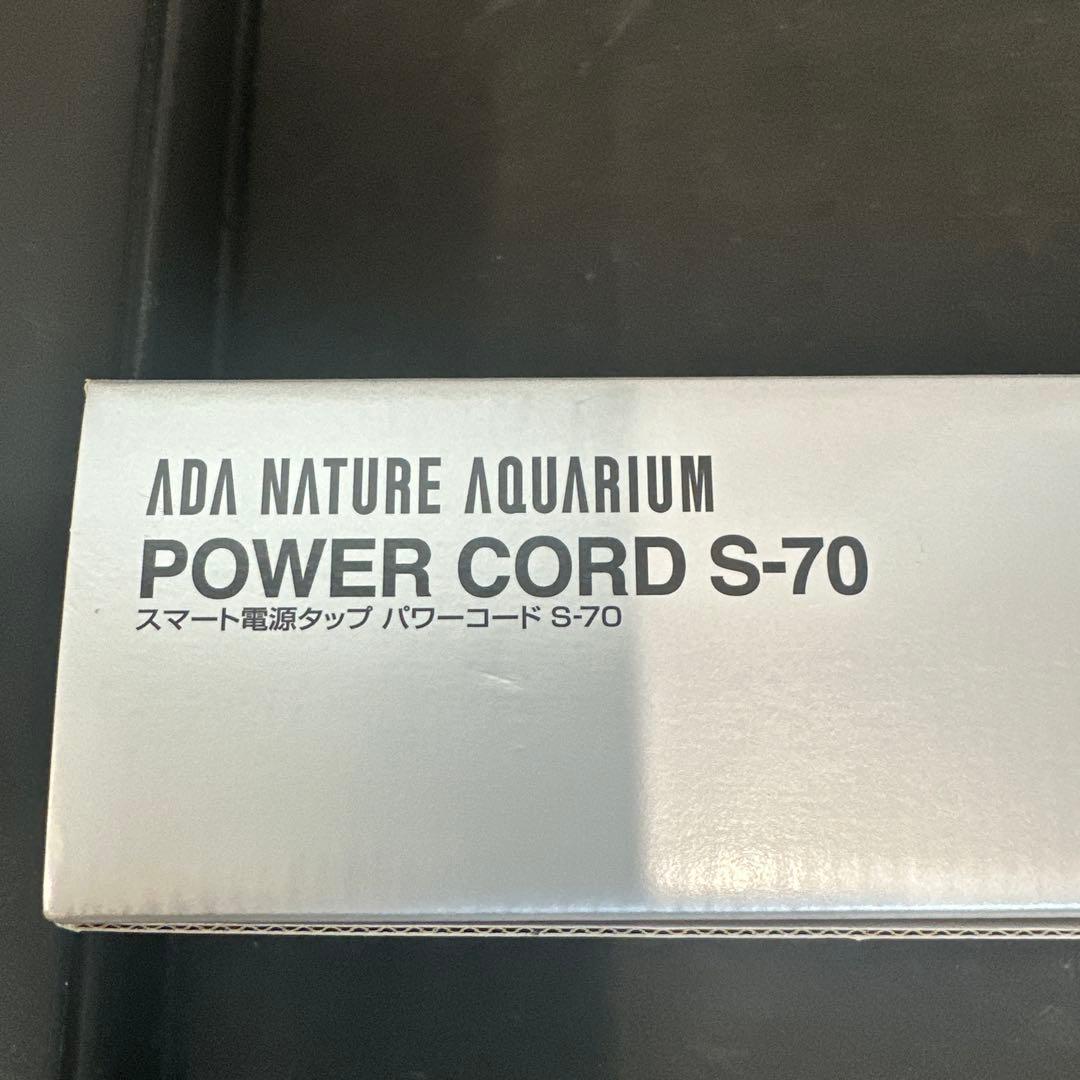 ADA POWER CORD S-70（メタルカバー付属）　新品未使用品