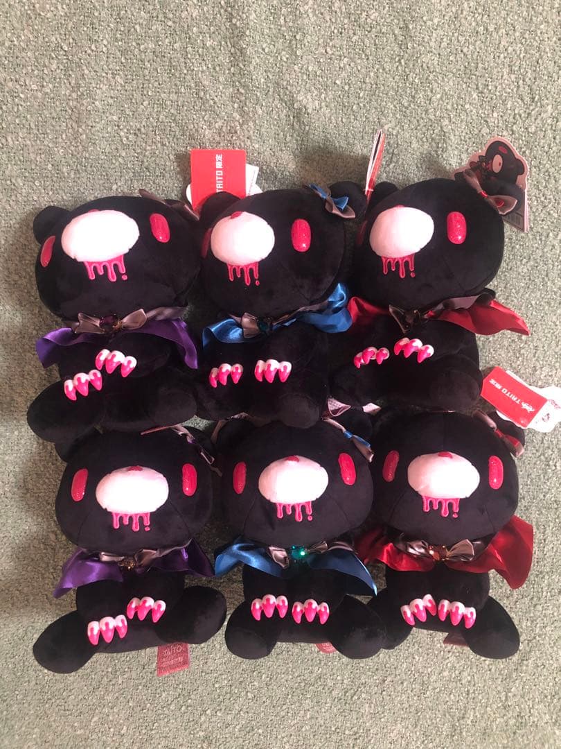 チャックスGP No603 いたずらぐまのグルーミー ぬいぐるみ dark 8点