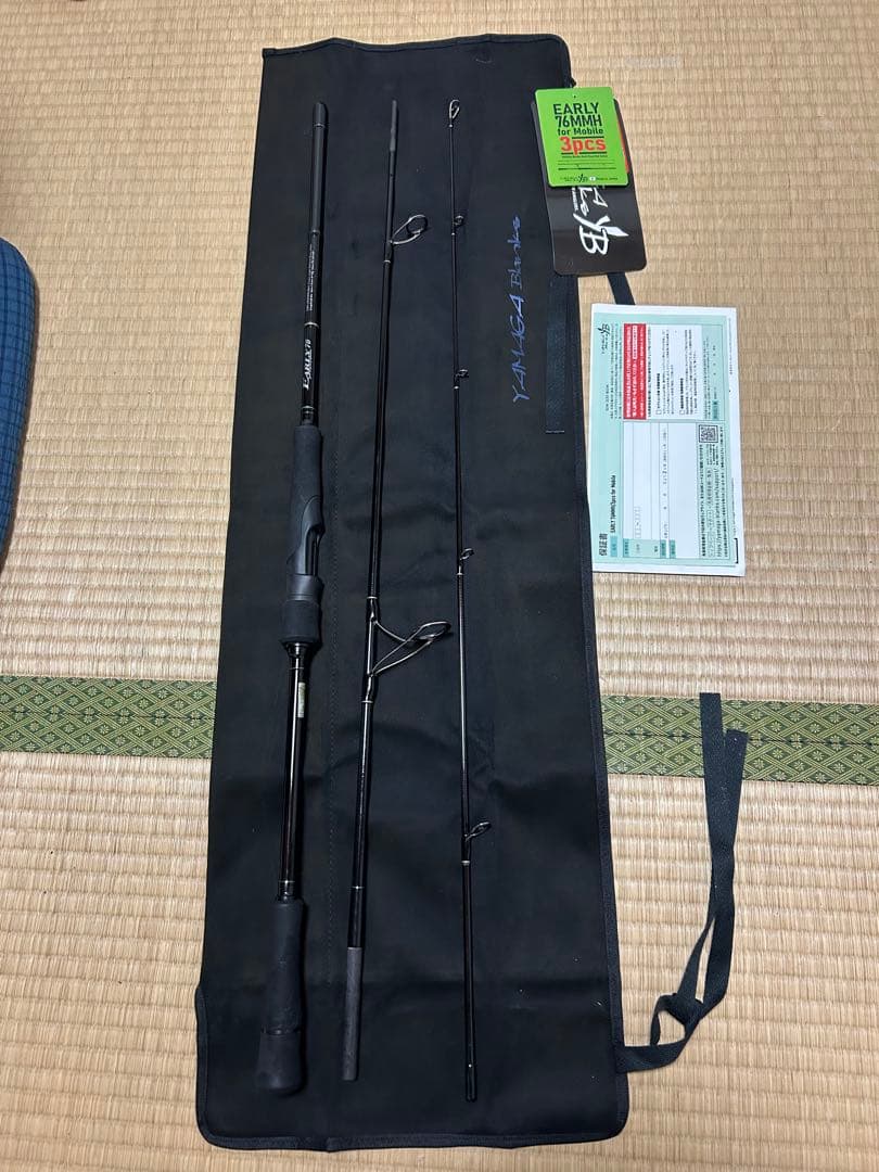 【値下げ】ヤマガブランクス アーリー76 フォーモバイル