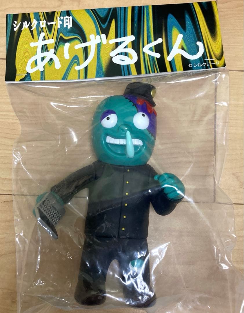 あげるくん ソフビ　シルクロード